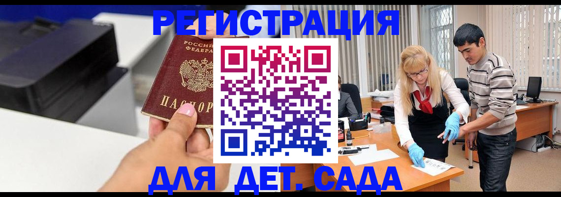 форма 3 в Красном Сулине